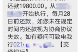 沛县讨债公司如何把握上门催款的时机